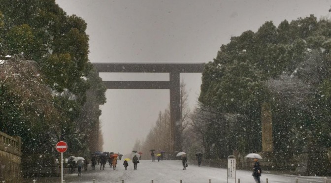 Yasukuni sous la neige